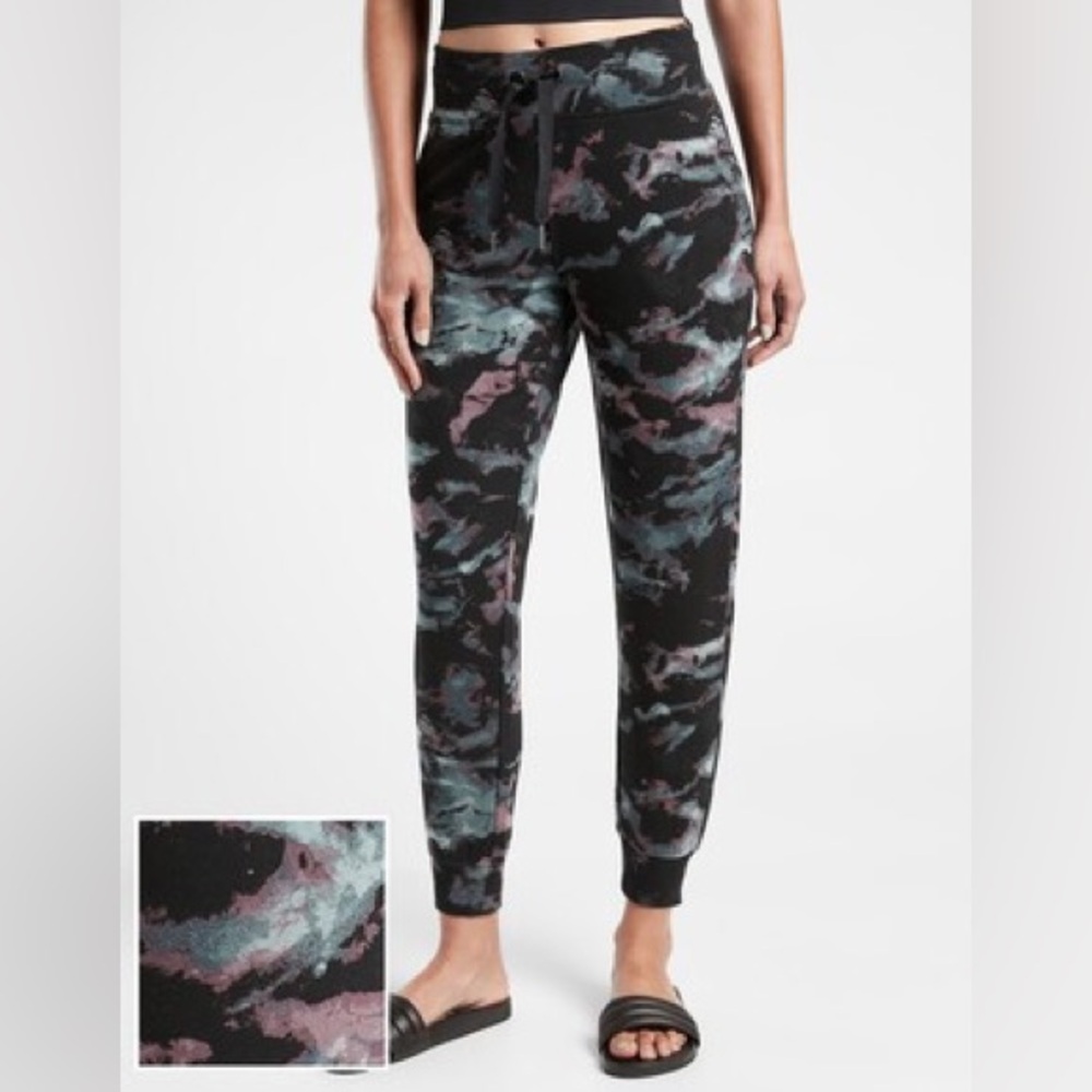 Athleta balance galaxy print jogger